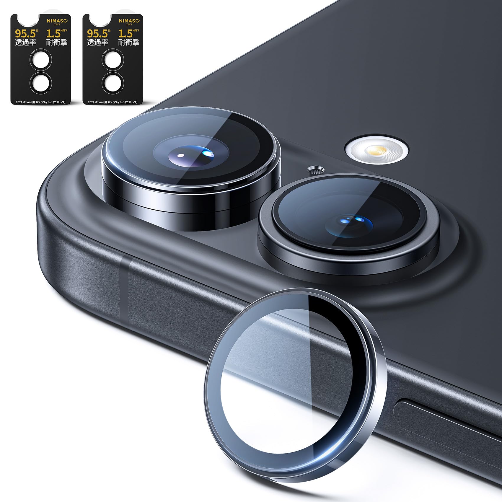 Amazon.co.jp: NIMASO カメラフィルム iPhone 17/iPhone 16